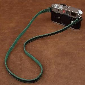 Dark Green Leather Camera Strap, Dslr Camera Strap..
